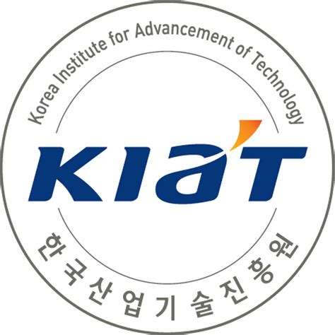 한국 산업 기술 진흥원